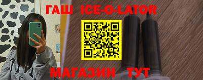 МДПВ Кандалакша