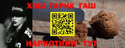 МДПВ Кандалакша