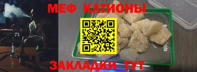 МДПВ Кандалакша