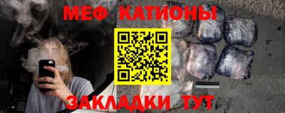 скорость mdpv Камышлов