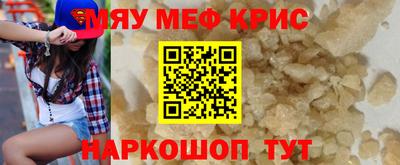 МДПВ Кандалакша
