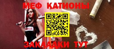 МДПВ Кандалакша